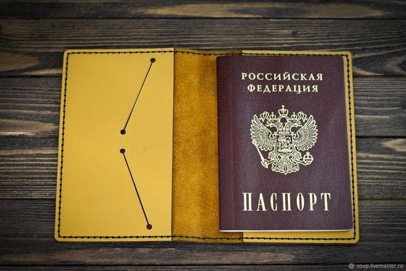 прописка в Архангельской области